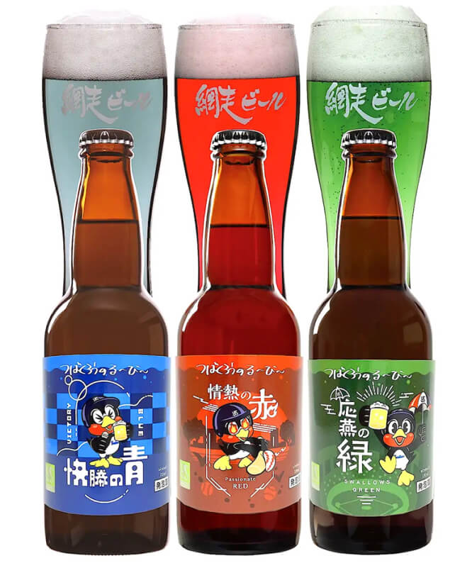 つば九郎ビール